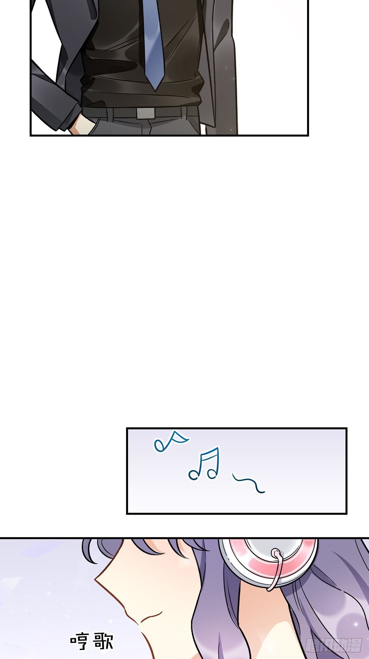 那帮我报名吧，我参加-第152话