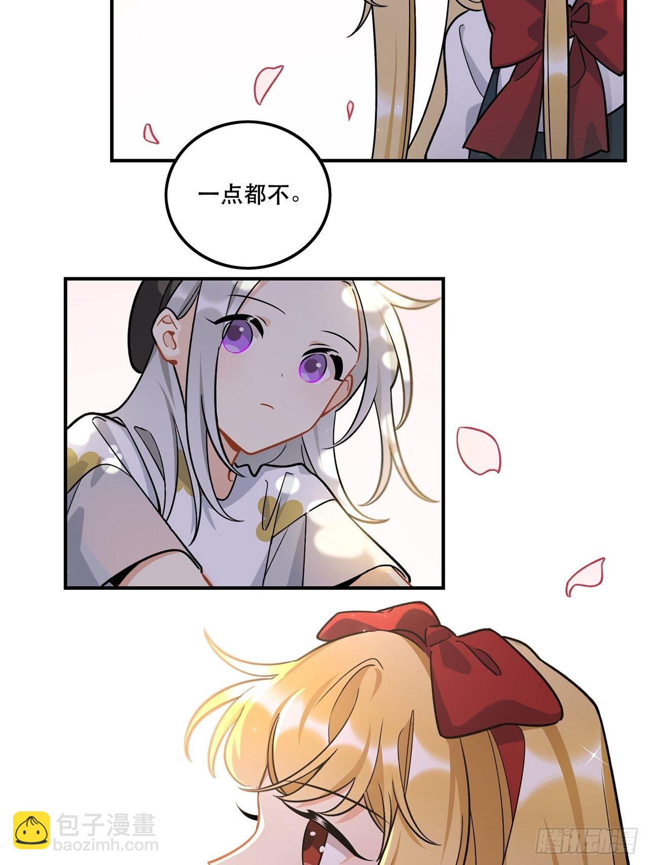 这次要把所有的事一起解决-第154话