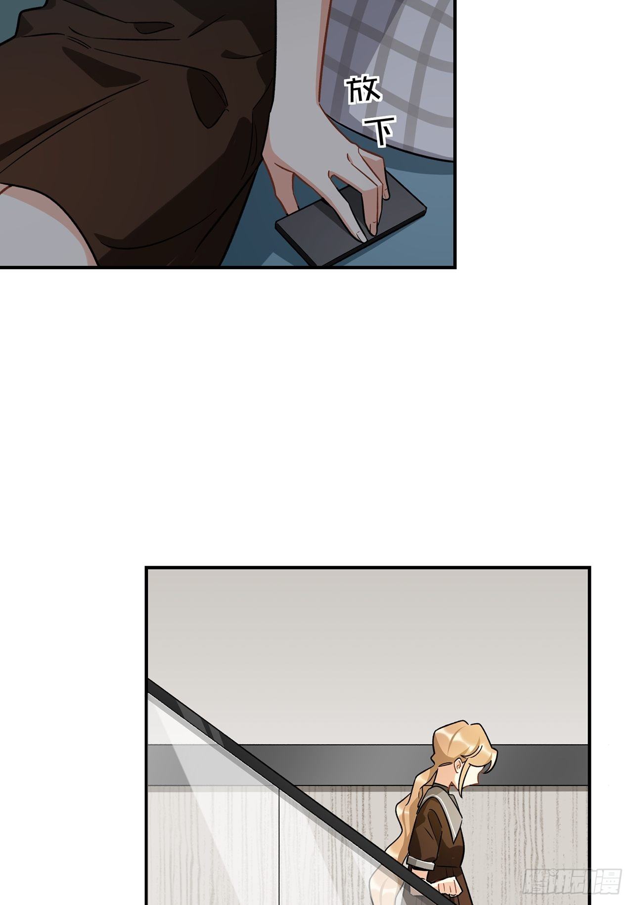 这次要把所有的事一起解决-第154话