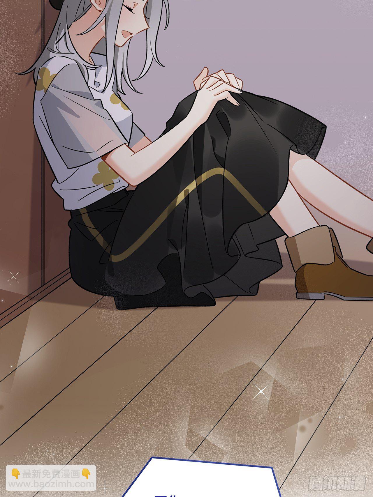 我也想成为那人心中独一无二的人-第156话