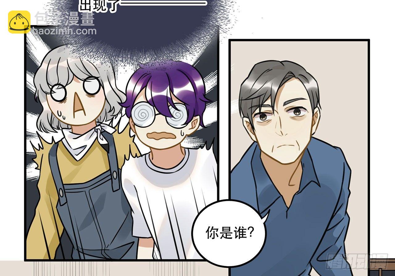 第十八话 请让我见识真正的偶像！(1/2)-第18话