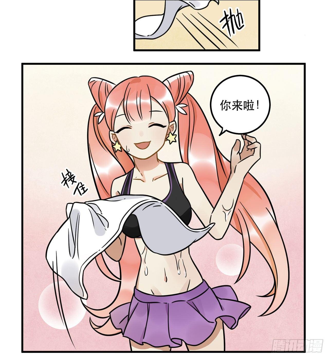 第十八话 请让我见识真正的偶像！(1/2)-第18话