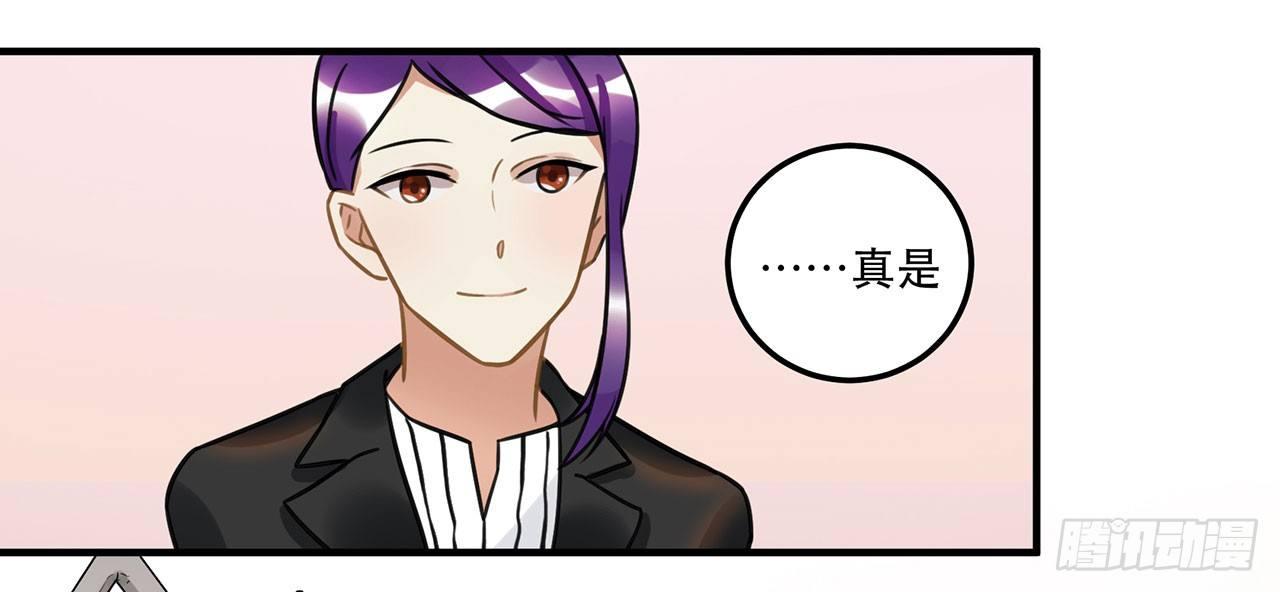 第十八话 请让我见识真正的偶像！(1/2)-第18话