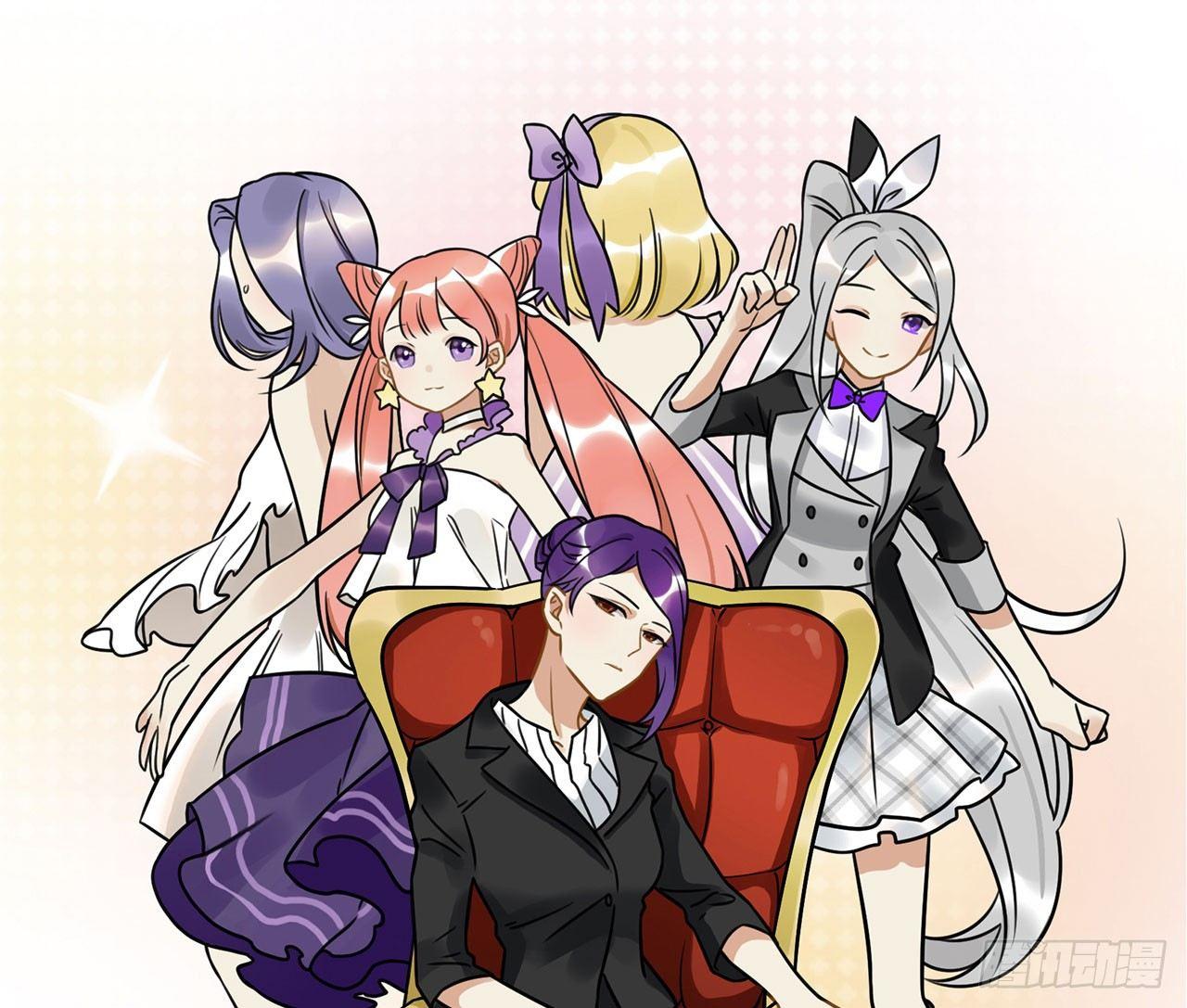 第十八话 请让我见识真正的偶像！(1/2)-第18话