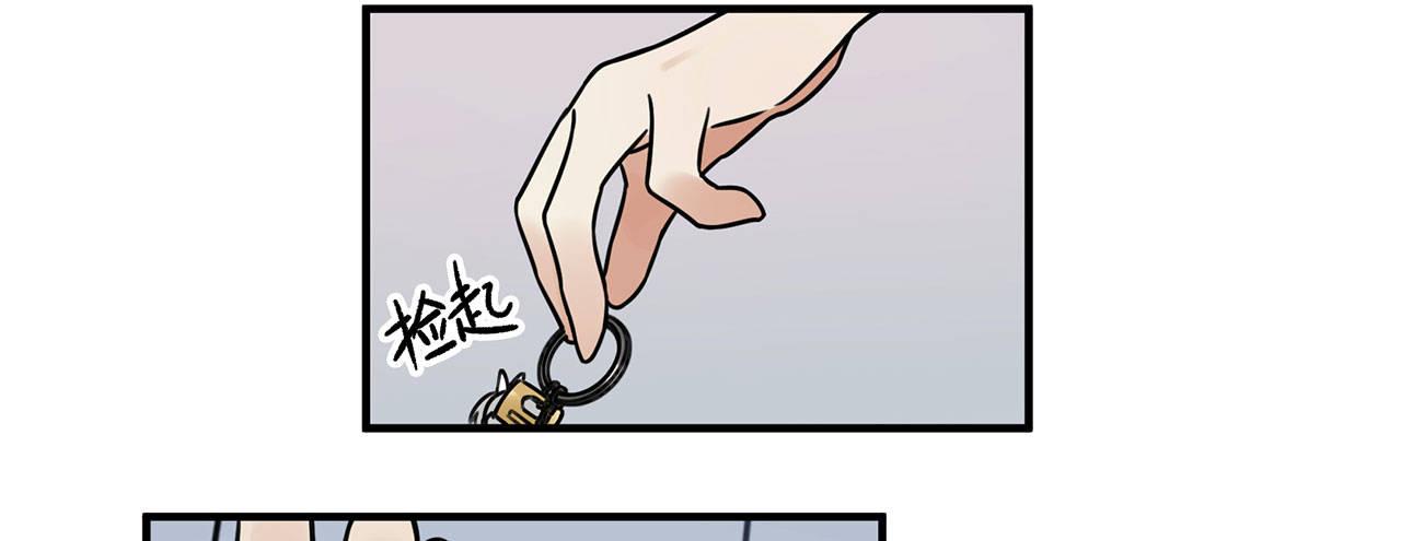 第十八话 请让我见识真正的偶像！(1/2)-第18话