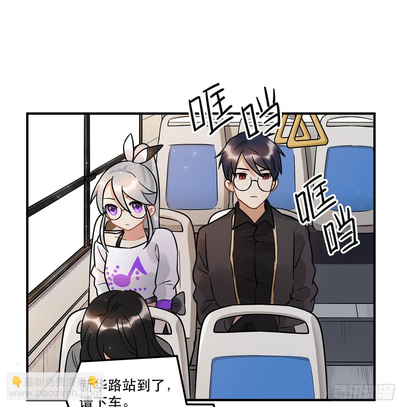 不关你事？不关我事？(1/2)-第22话