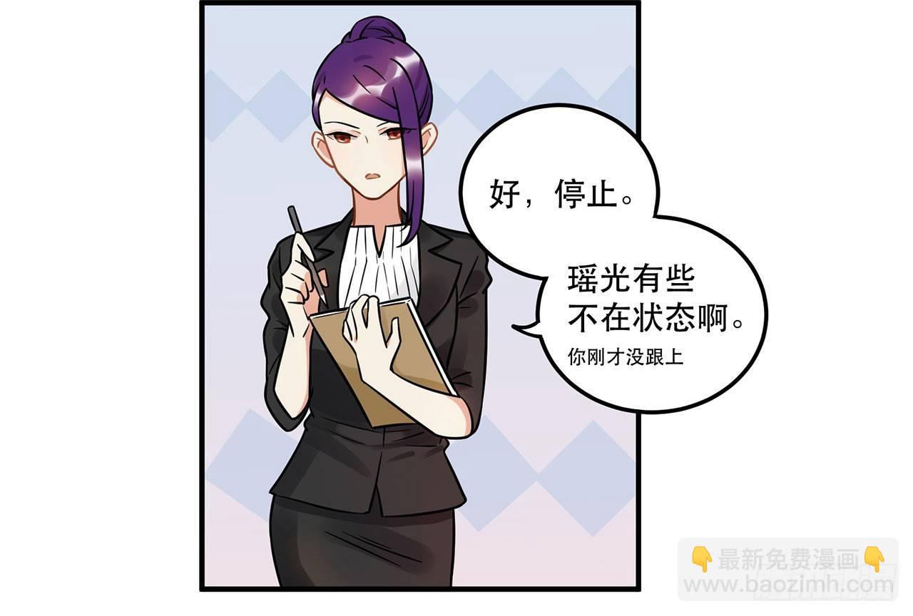 不关你事？不关我事？(1/2)-第22话