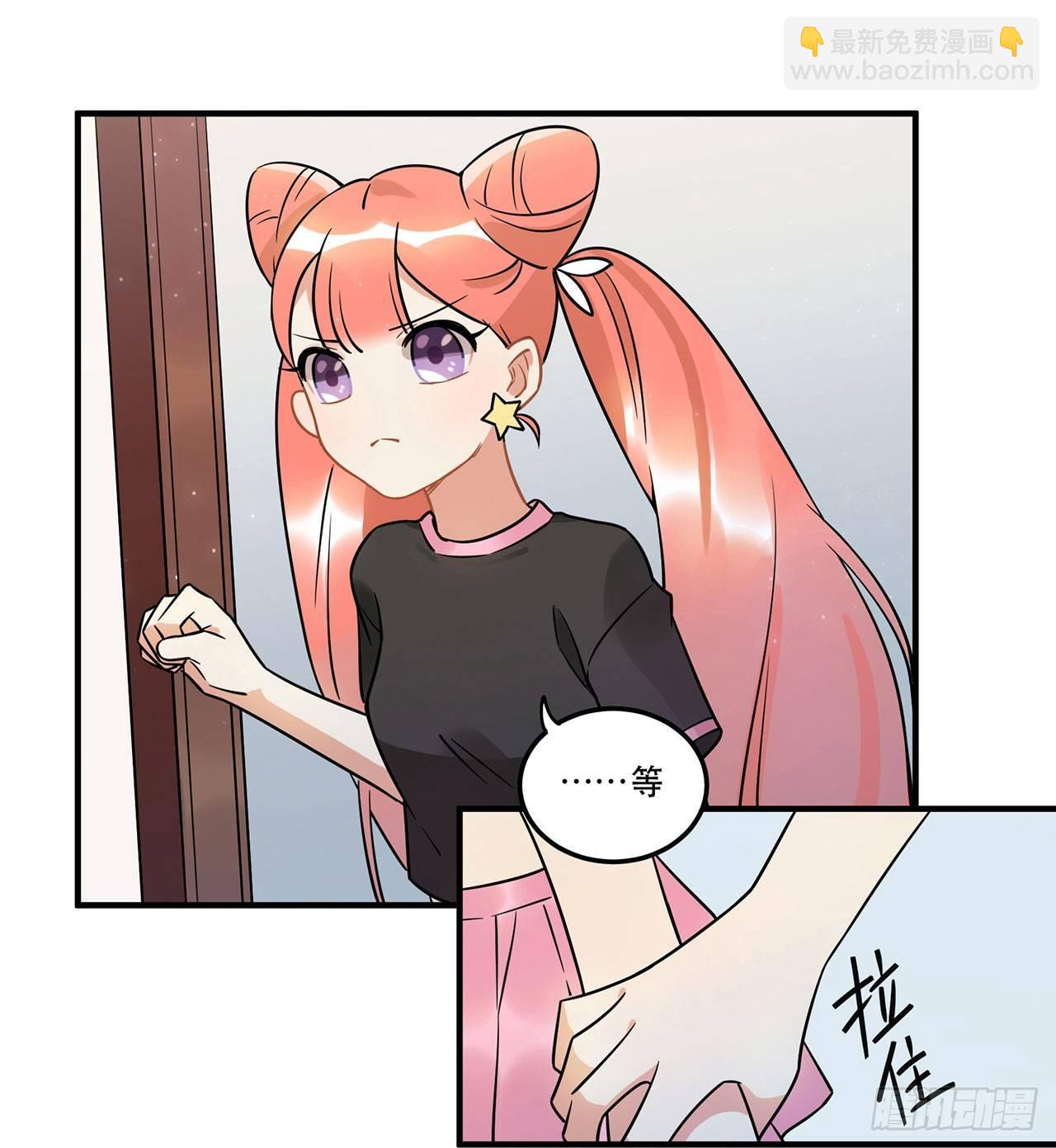 偶像正能量之光！(1/2)-第24话