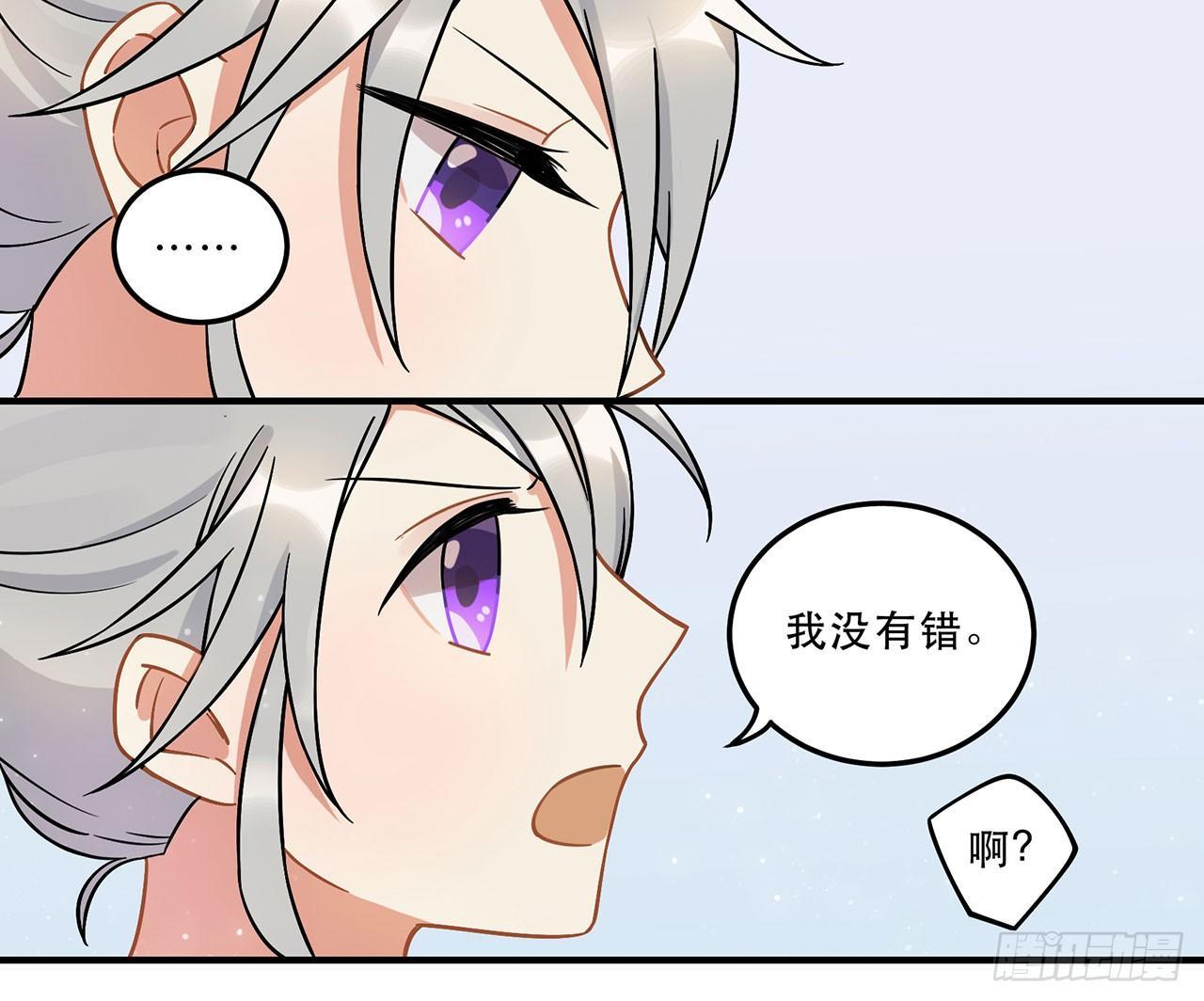 偶像正能量之光！(1/2)-第24话