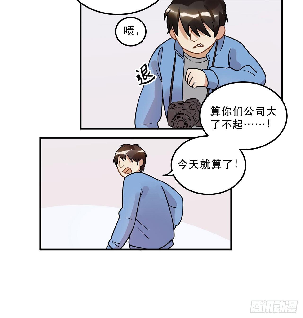 偶像正能量之光！(1/2)-第24话