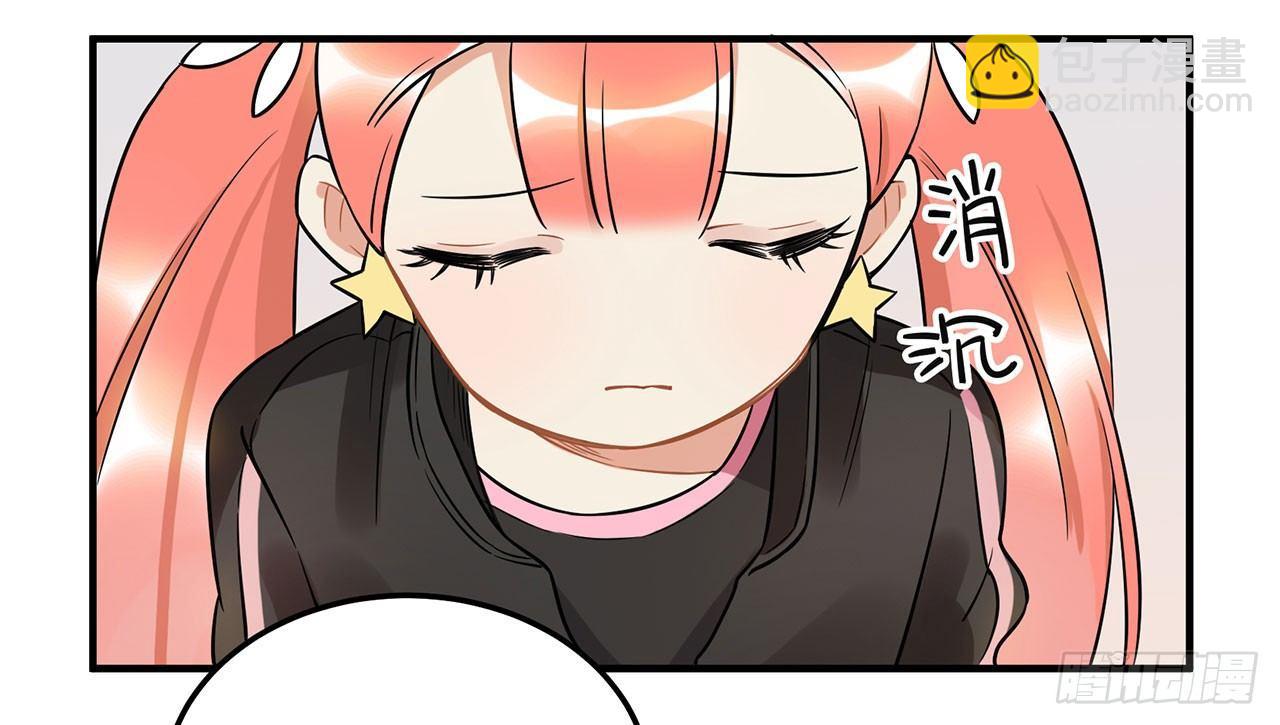 偶像正能量之光！(1/2)-第24话