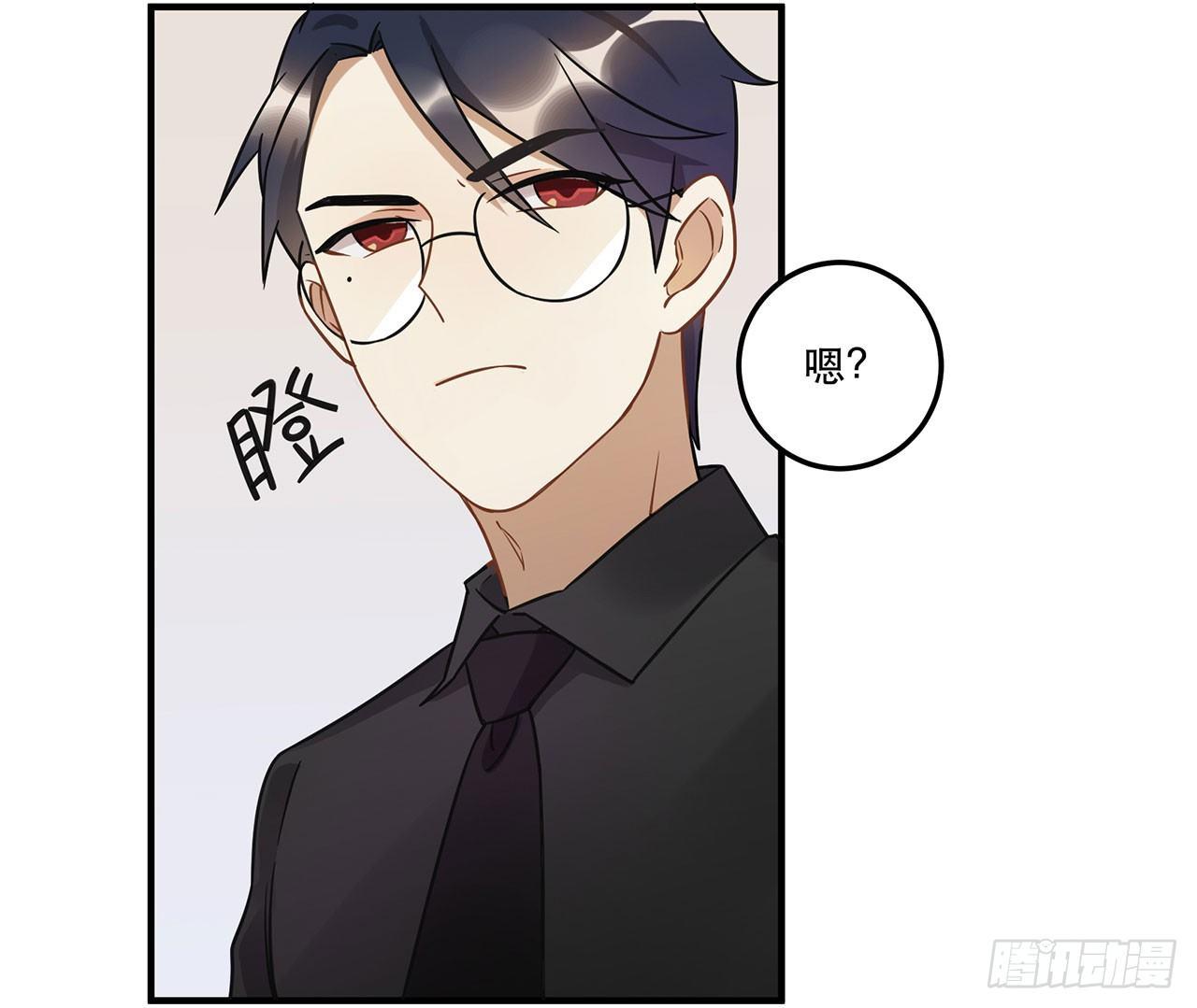 刘大伟的豪言壮志！？-第26话