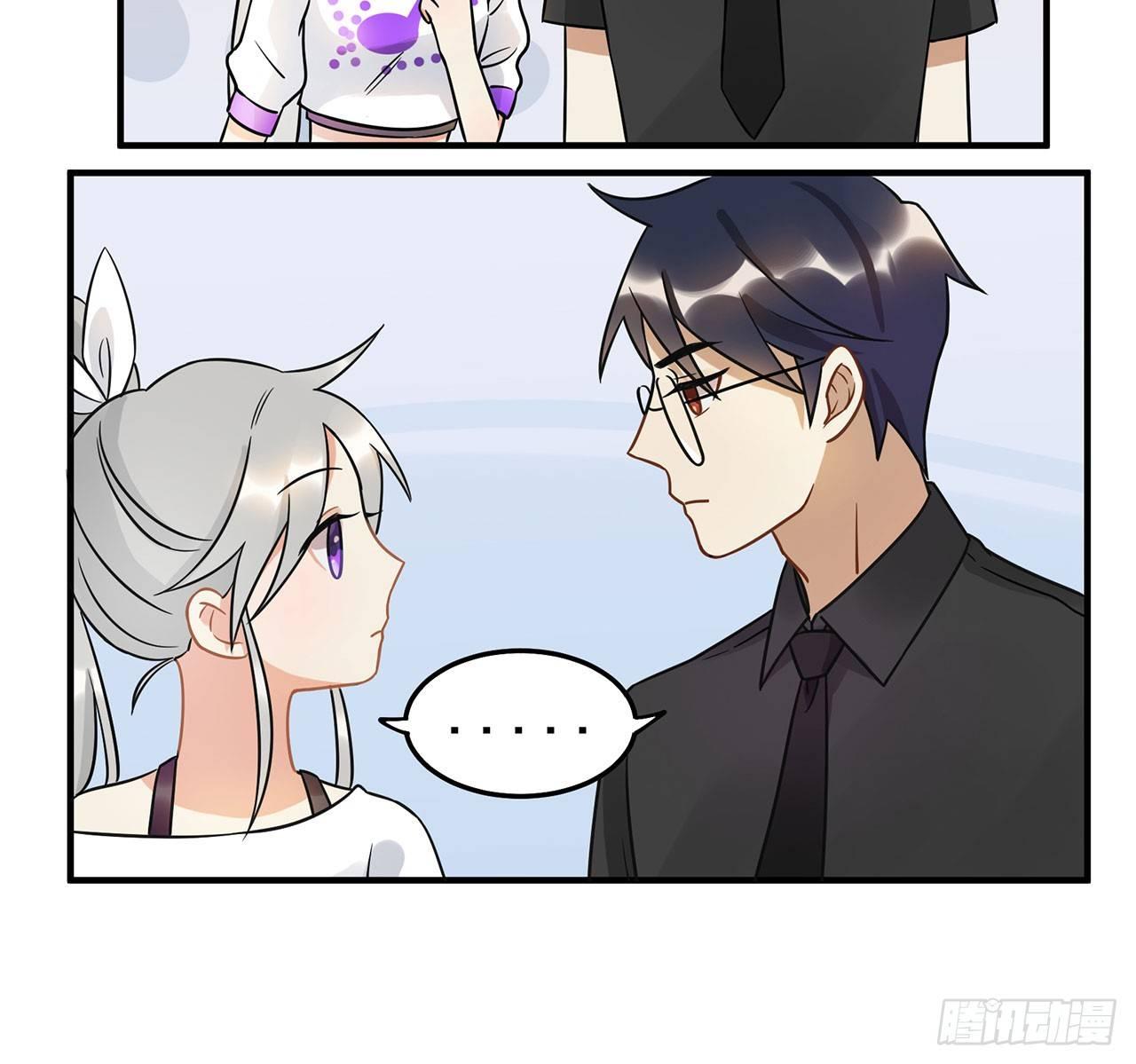 刘大伟的豪言壮志！？-第26话