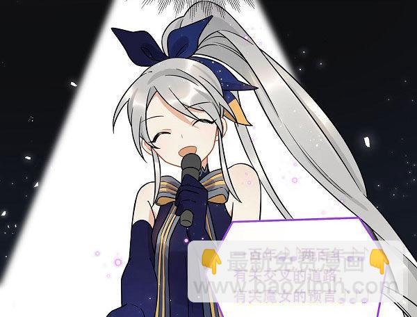 结果揭晓！？(1/2)-第30话