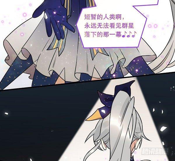 结果揭晓！？(1/2)-第30话