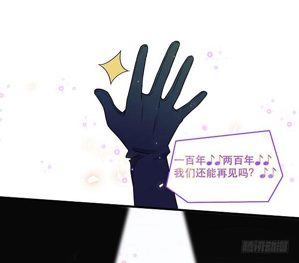 结果揭晓！？(1/2)-第30话