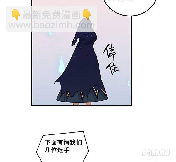 结果揭晓！？(1/2)-第30话