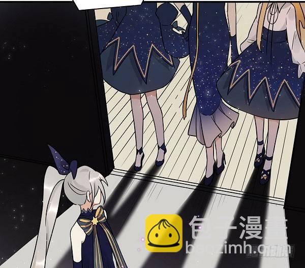 结果揭晓！？(1/2)-第30话