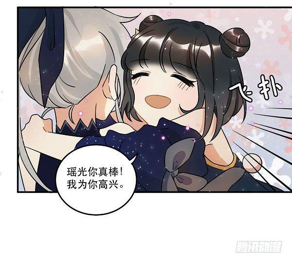 结果揭晓！？(1/2)-第30话