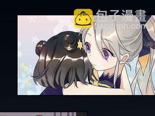 结果揭晓！？(1/2)-第30话