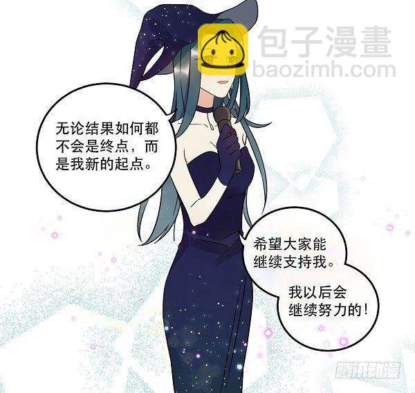 结果揭晓！？(1/2)-第30话