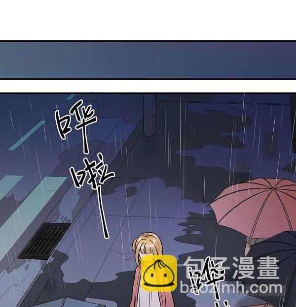 结果揭晓！？(1/2)-第30话