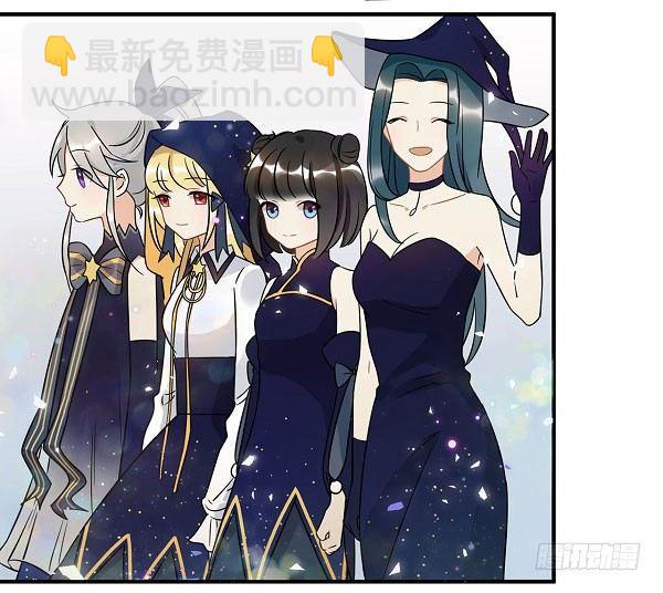 结果揭晓！？(1/2)-第30话