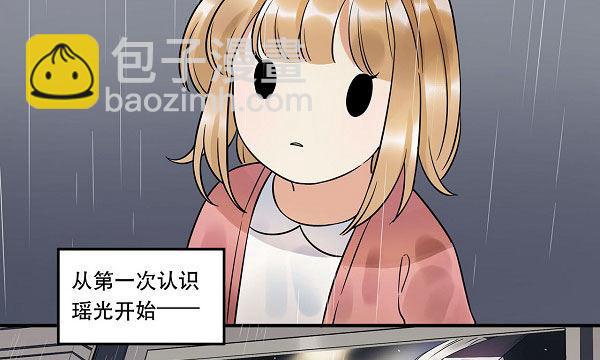 结果揭晓！？(1/2)-第30话