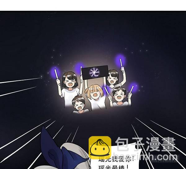 结果揭晓！？(1/2)-第30话