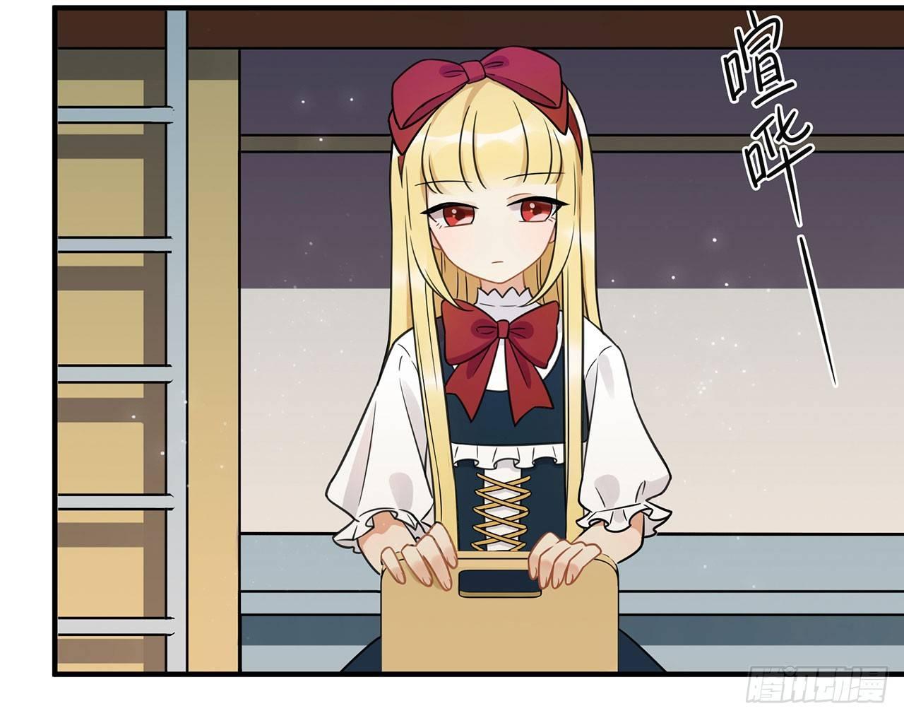 你准备好了吗(1/2)-第44话