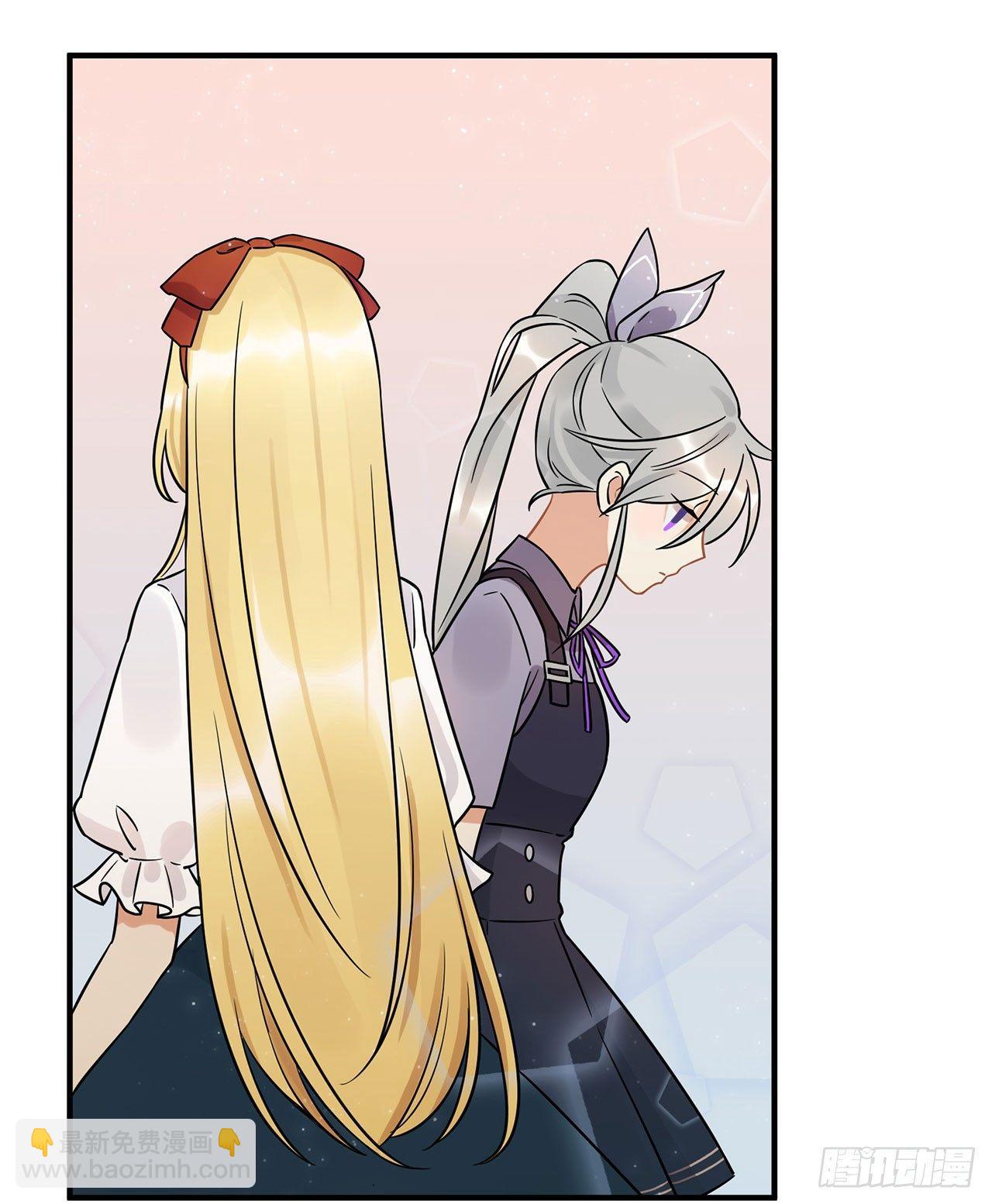 你准备好了吗(1/2)-第44话