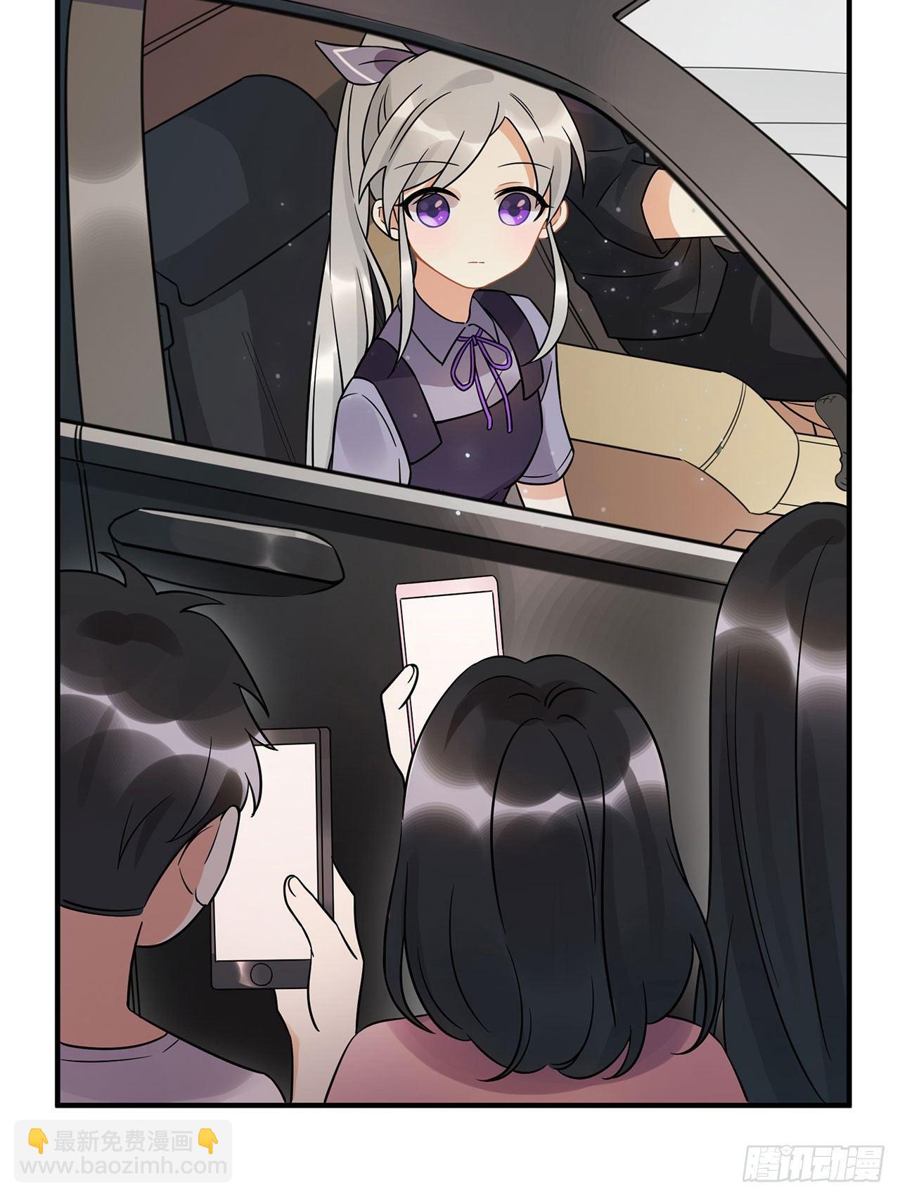 你准备好了吗(1/2)-第44话