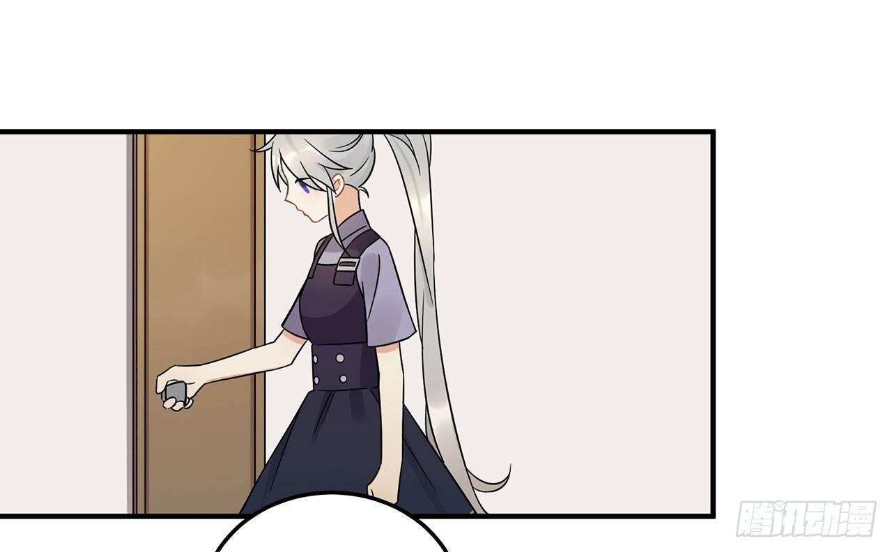 你准备好了吗(1/2)-第44话