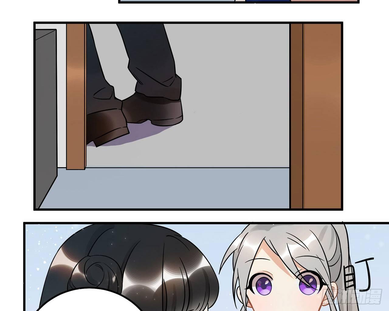 你对这个圈子一无所知!(1/2)-第46话