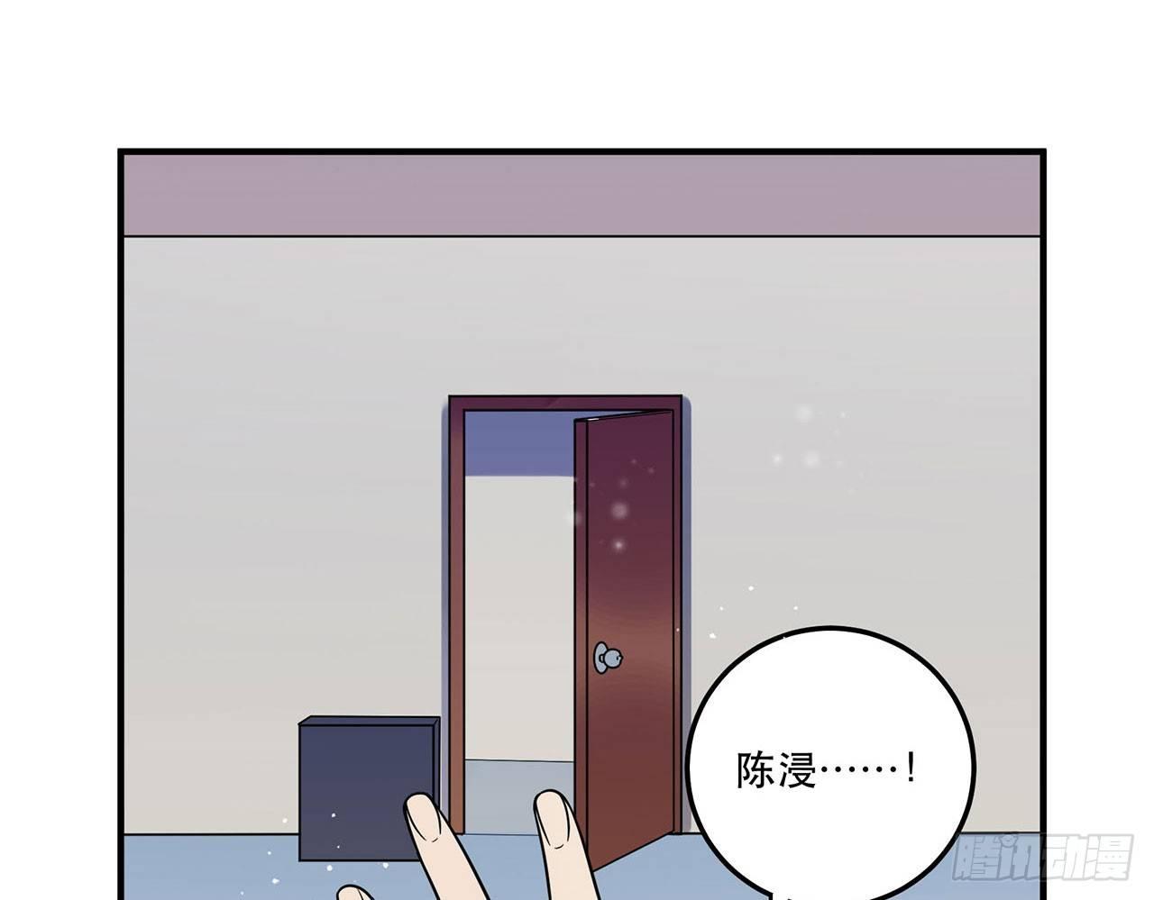 你对这个圈子一无所知!(1/2)-第46话