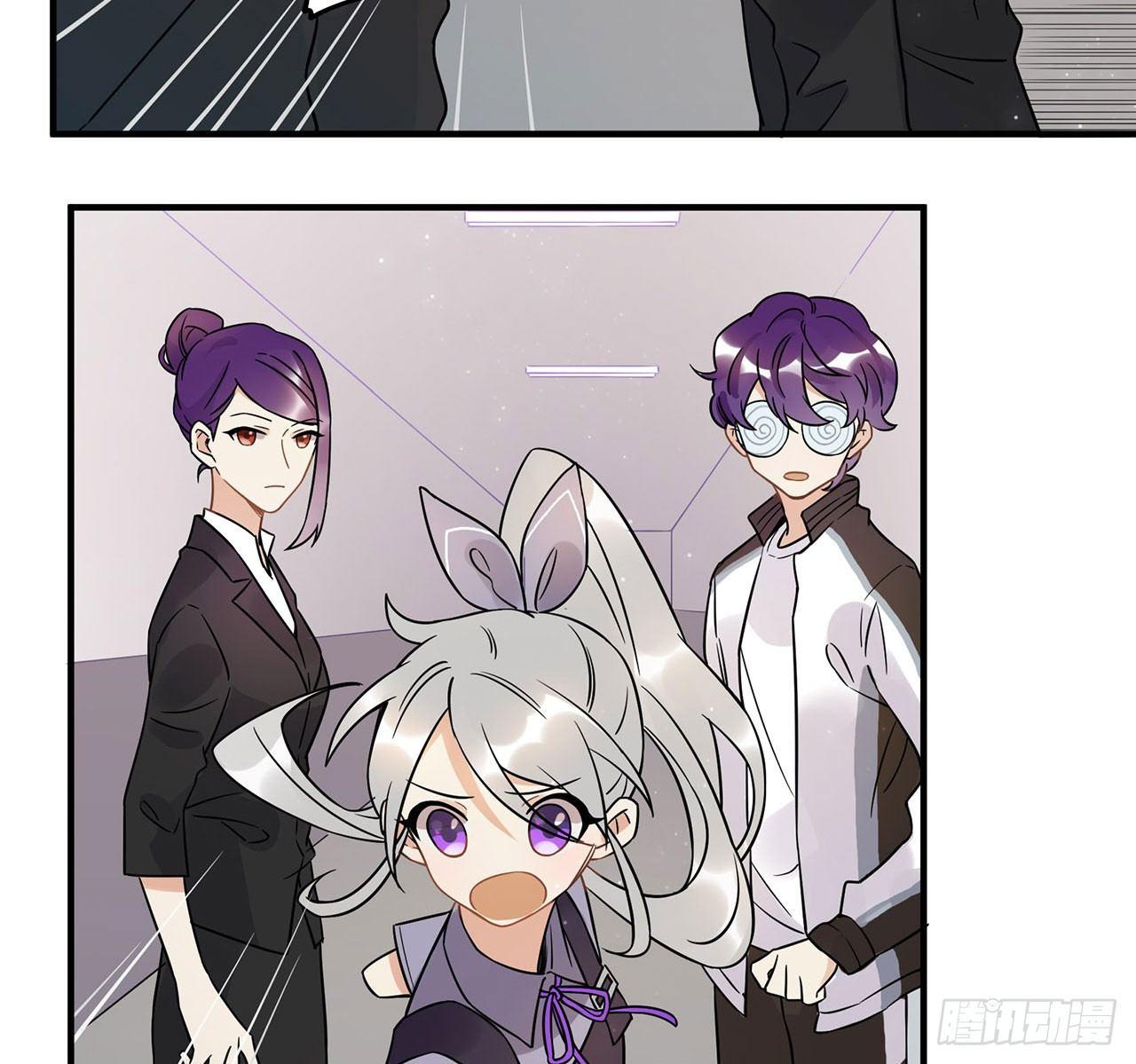 你对这个圈子一无所知!(1/2)-第46话