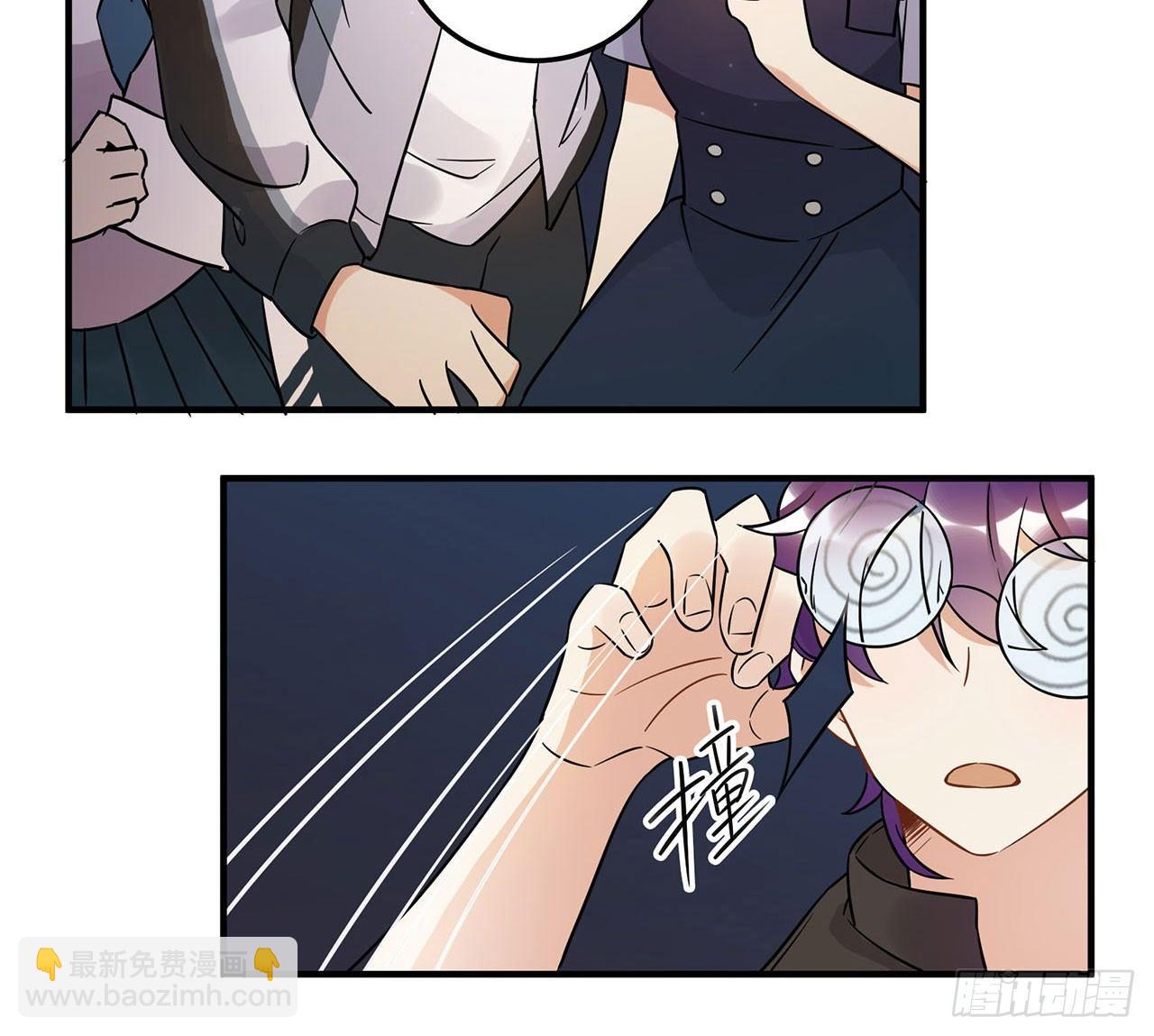 你对这个圈子一无所知!(1/2)-第46话