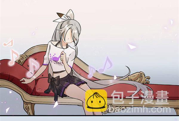 完美才是最大的问题？-第48话