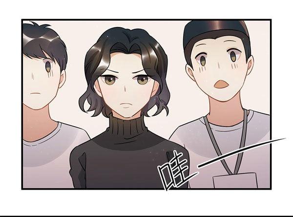 完美才是最大的问题？-第48话