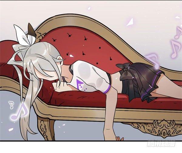 完美才是最大的问题？-第48话