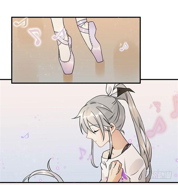 完美才是最大的问题？-第48话