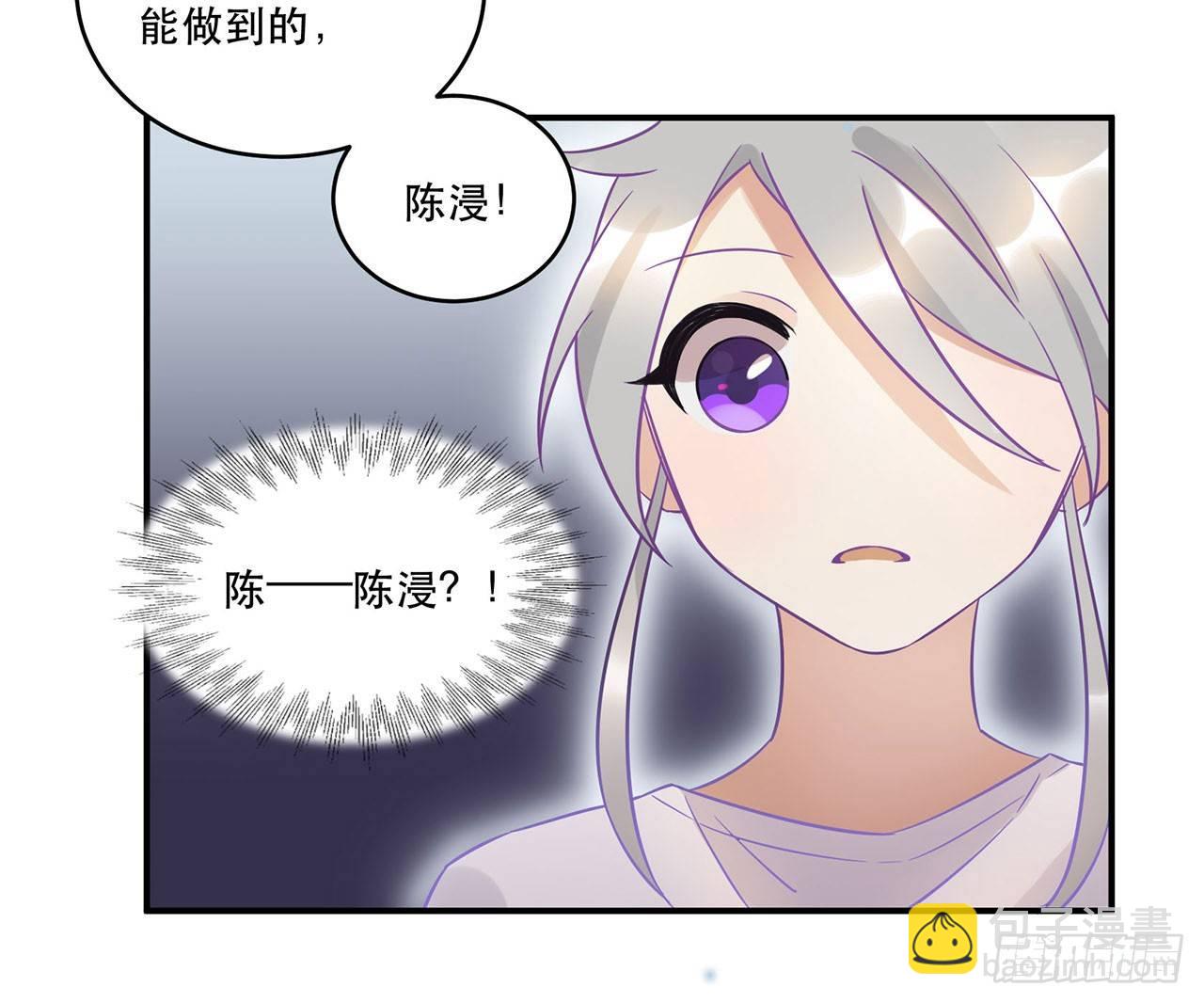 悲伤的梦-第50话