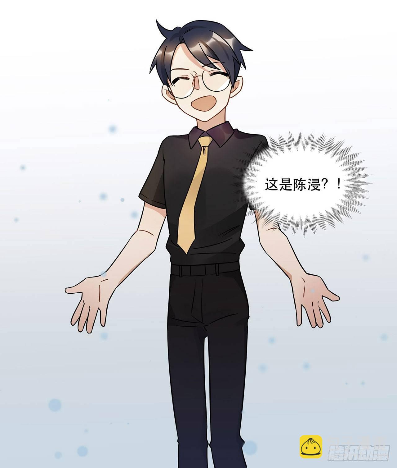 悲伤的梦-第50话