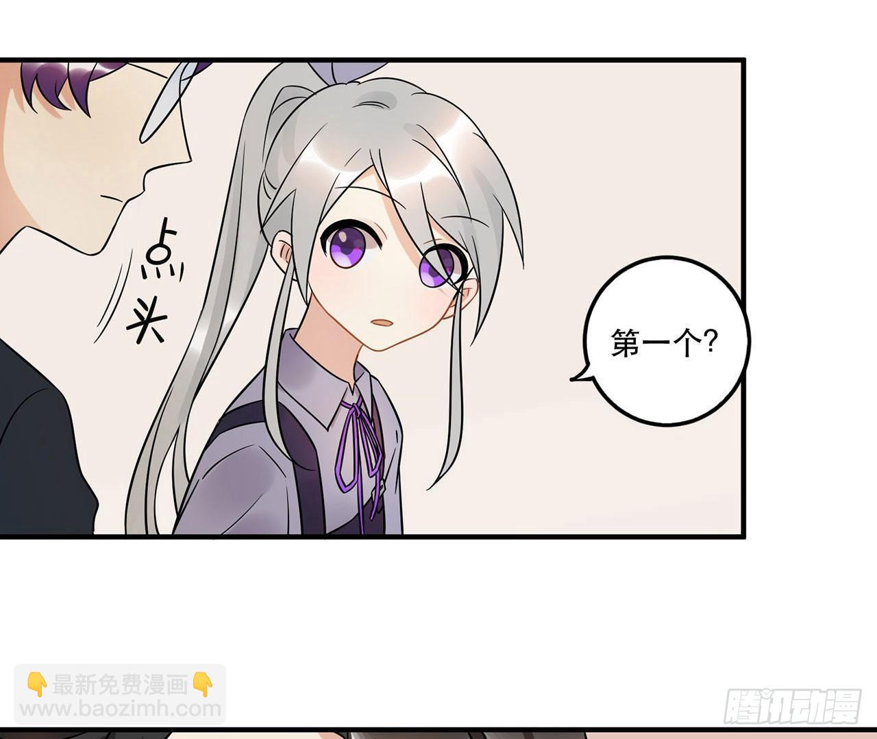 悲伤的梦-第50话