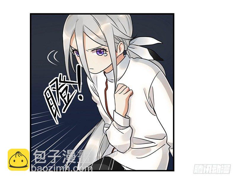 第六话 女孩子应该互相帮助-第6话