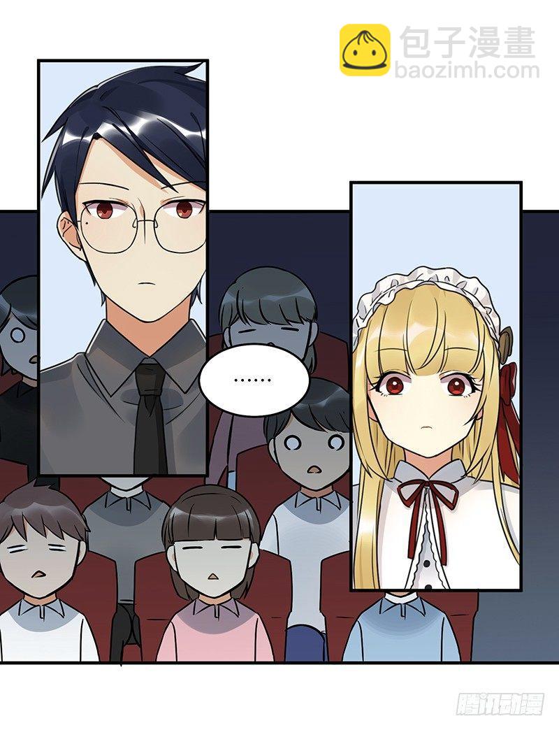 第六话 女孩子应该互相帮助-第6话