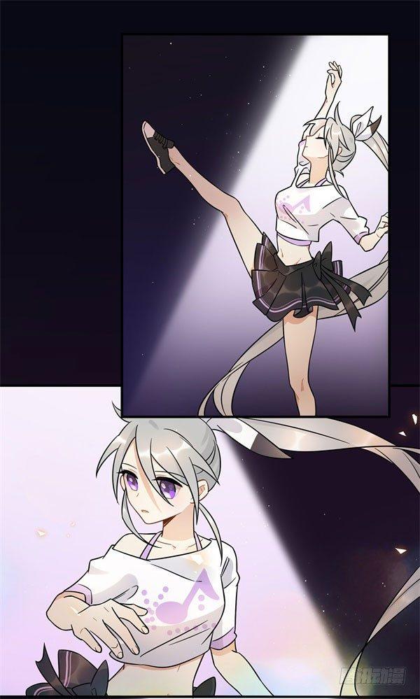 无法欺骗(1/2)-第52话