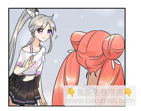 无法欺骗(1/2)-第52话