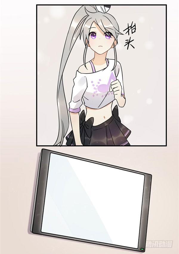 无法欺骗(1/2)-第52话