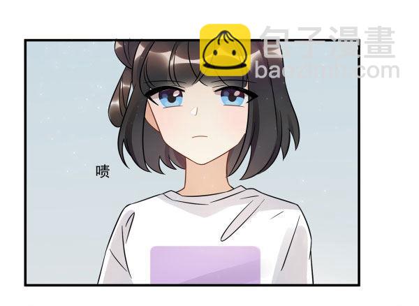 无法欺骗(1/2)-第52话